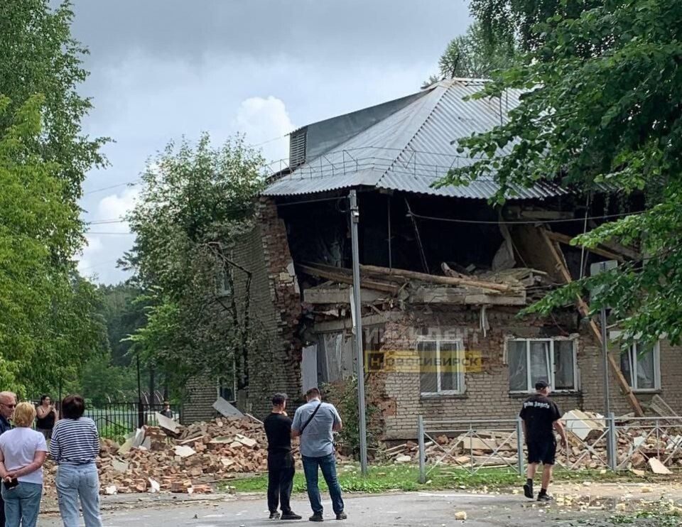    Взрыв газа в Новосибирской области. Источник: "Инцидент Новосибирск"
