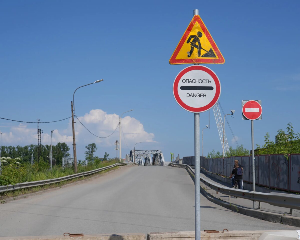 ФОТО Марии ШЕРИХ