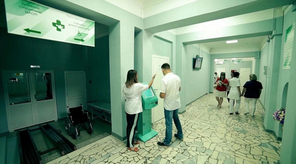     Источник: Администрация Волгоградской области