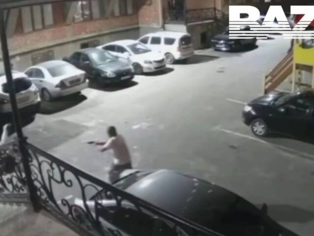    Фото: телеграм-канал Baza