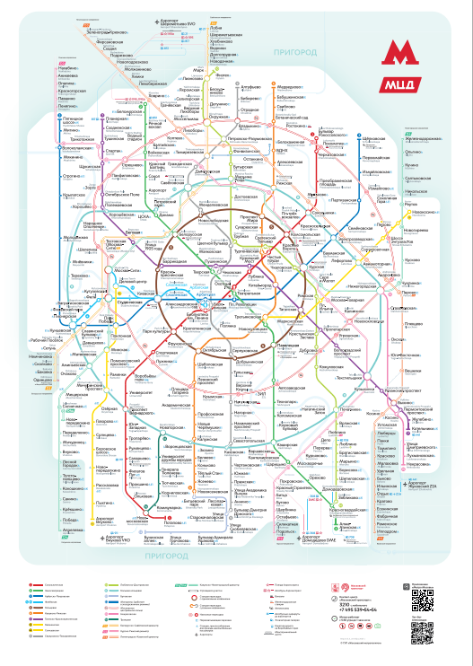 Схема метро сейчас