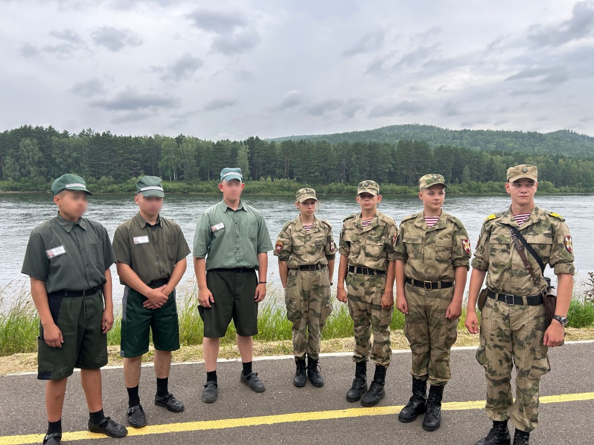 ГУФСИН России по Красноярскому краю 