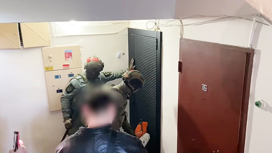    © ЦОС ФСБ России