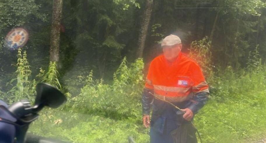    ГКУ МО "Мособлпожспас"