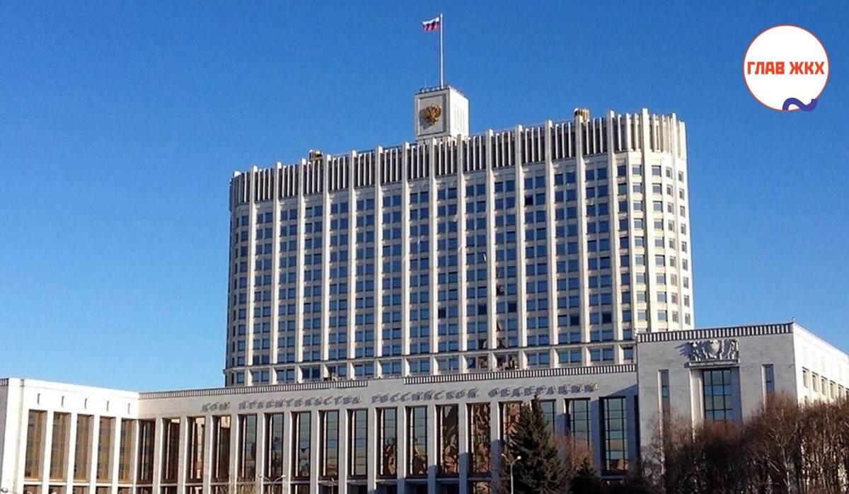 Регионы получили возможность сокращения долговой нагрузки перед федеральным бюджетом
