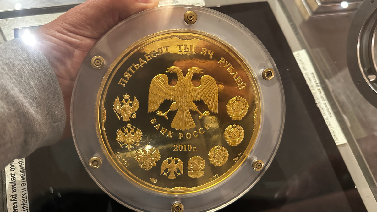 Упущенная возможность)