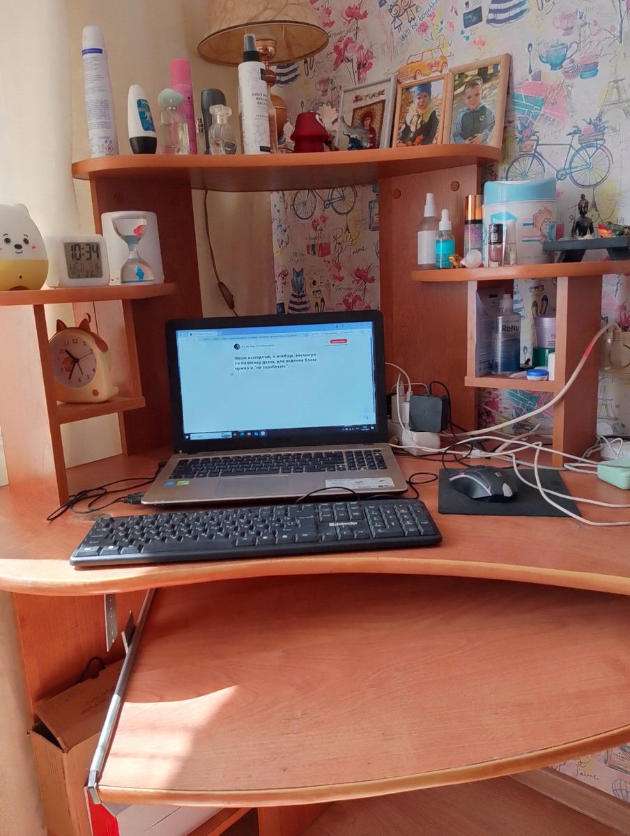 Источник: личное фото