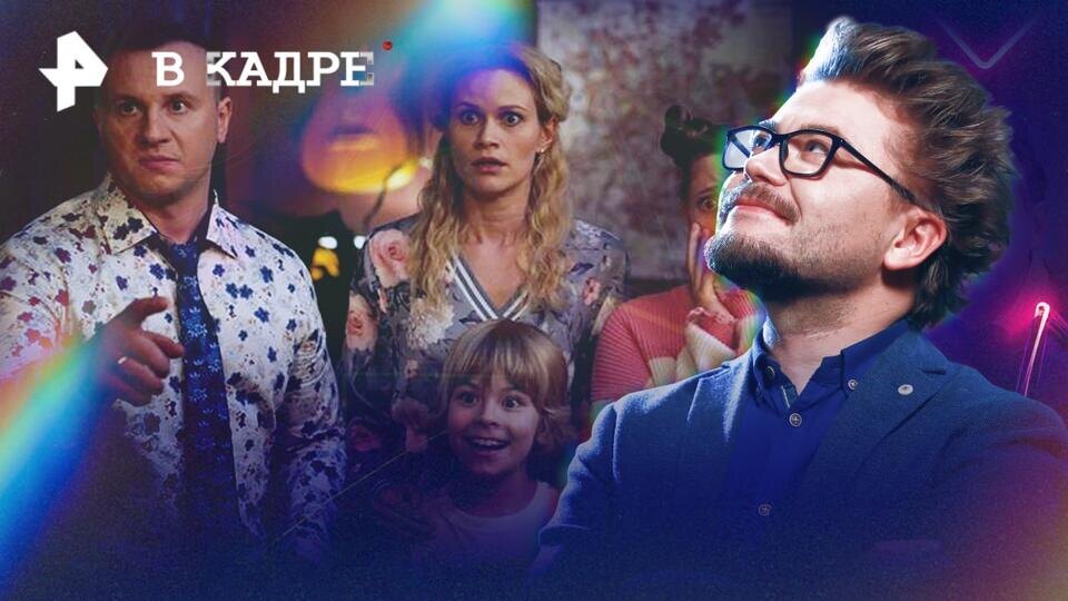 Фото: © РЕН ТВ