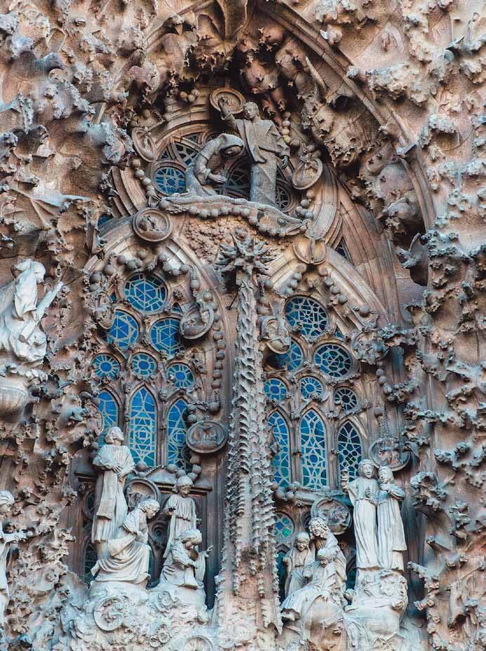 Портал Милосердия. Фрагмент