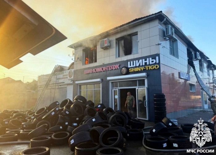    ГУ МЧС России по Краснодарскому краю