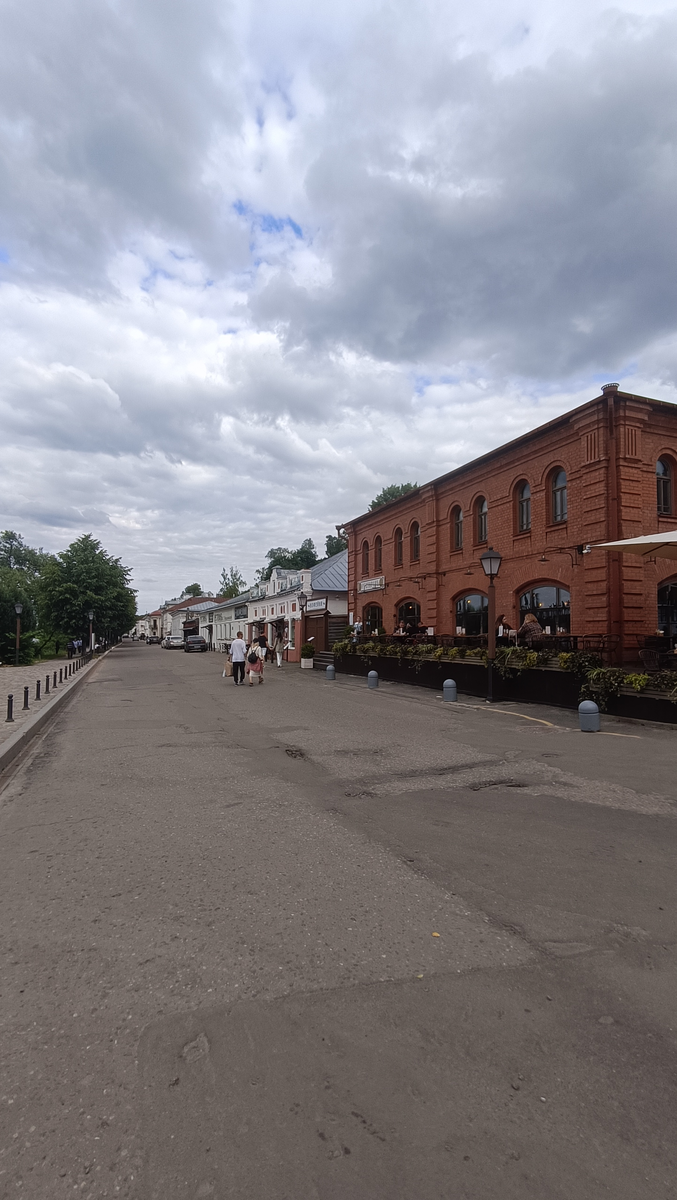 Центральная набережная улица