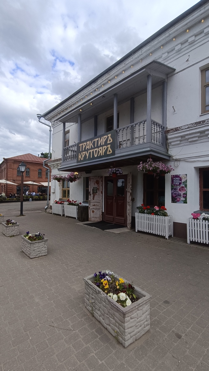 Надписи очень стильные