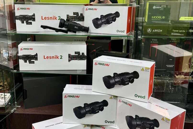 📦Большое поступление в магазин Optic.Market