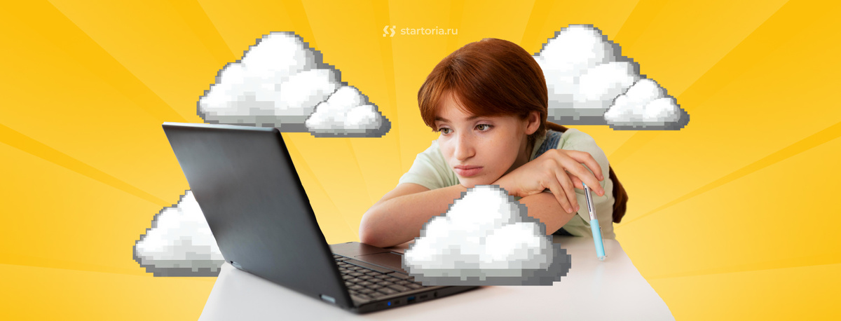 Источник: Freepik.com