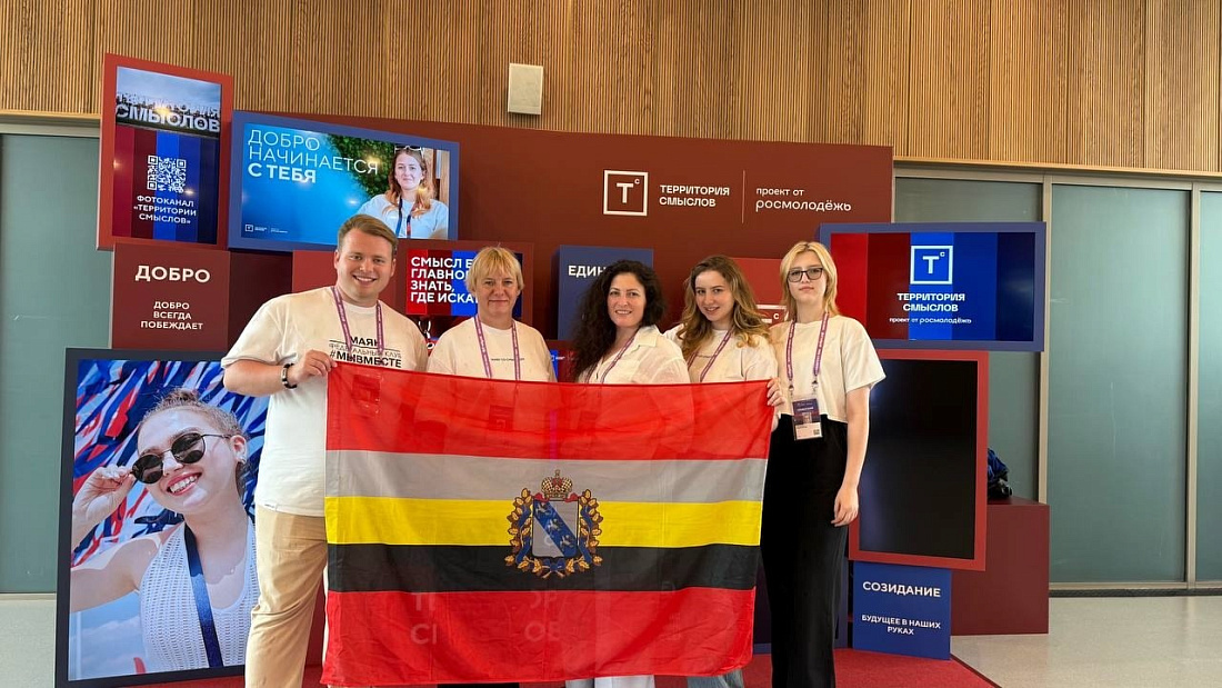 Фото: Правительство Курской области