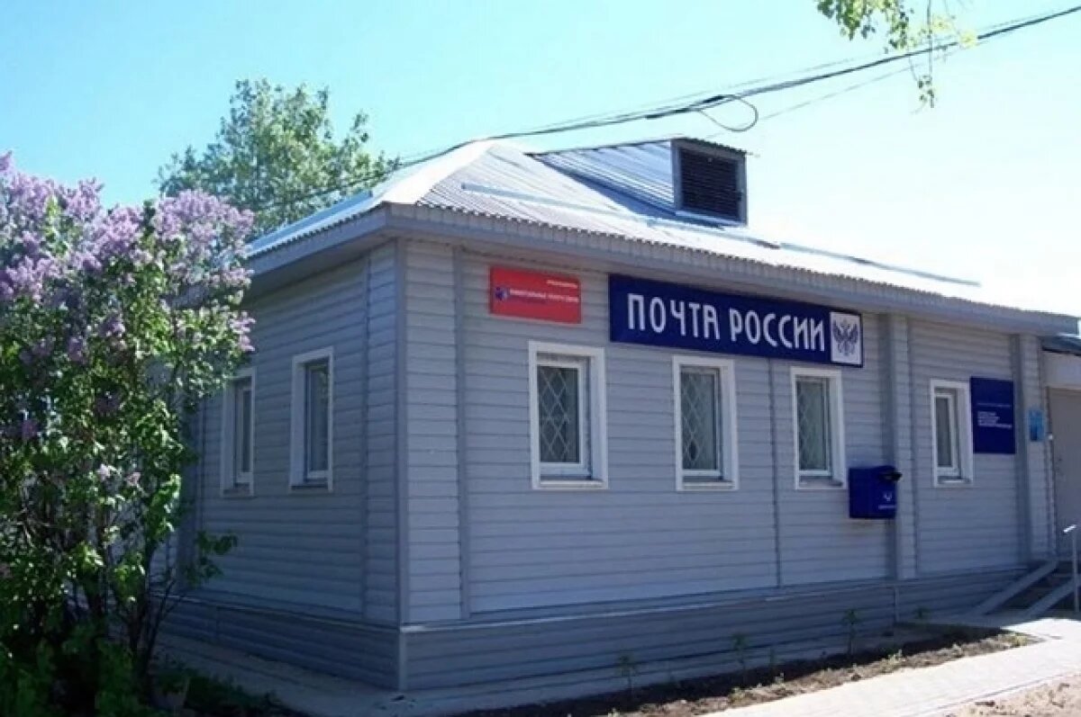    Жители Башкирии могут получать почтовые отправления на даче