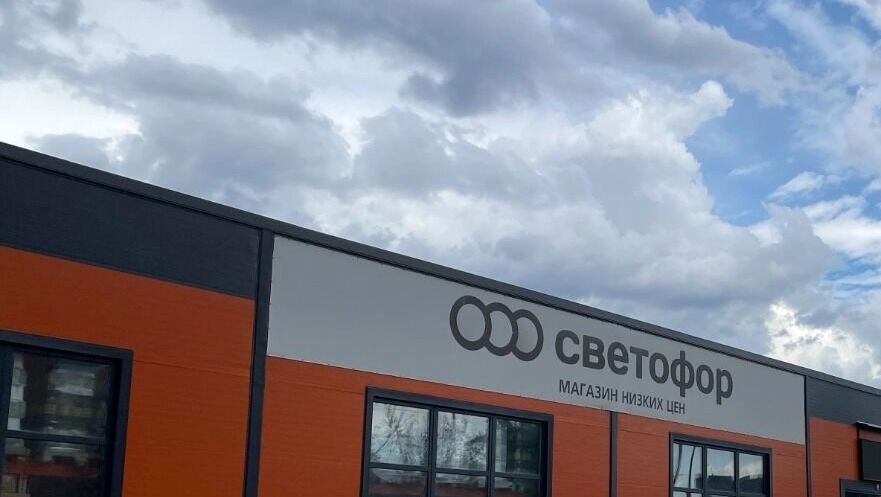      Источник: nashgorod.ru