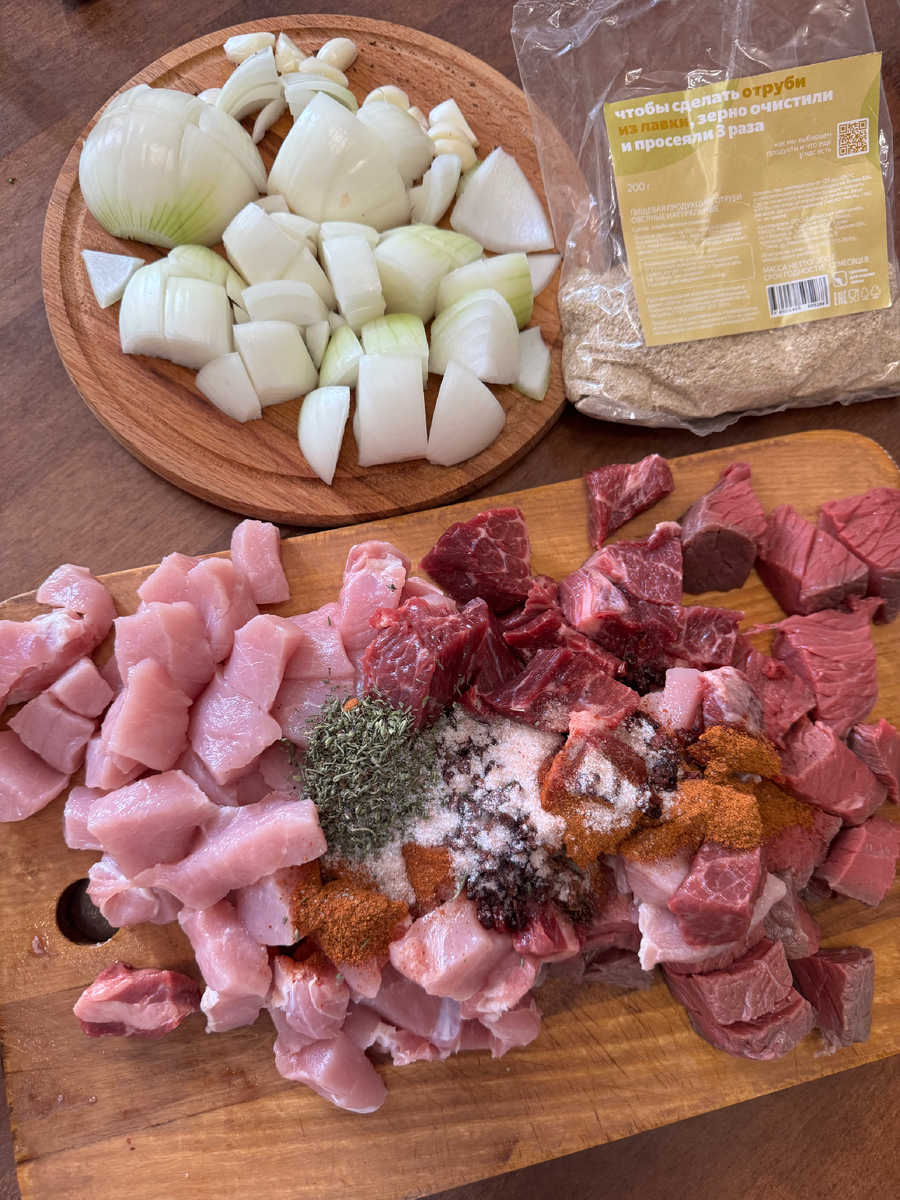 Это все ингридиенты. Список вариативен. Важны пропорции и некоторые добавки.