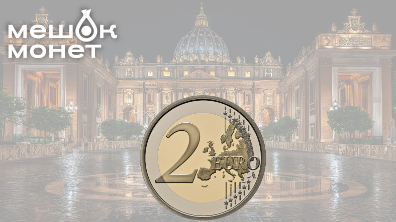    Обложка статьи