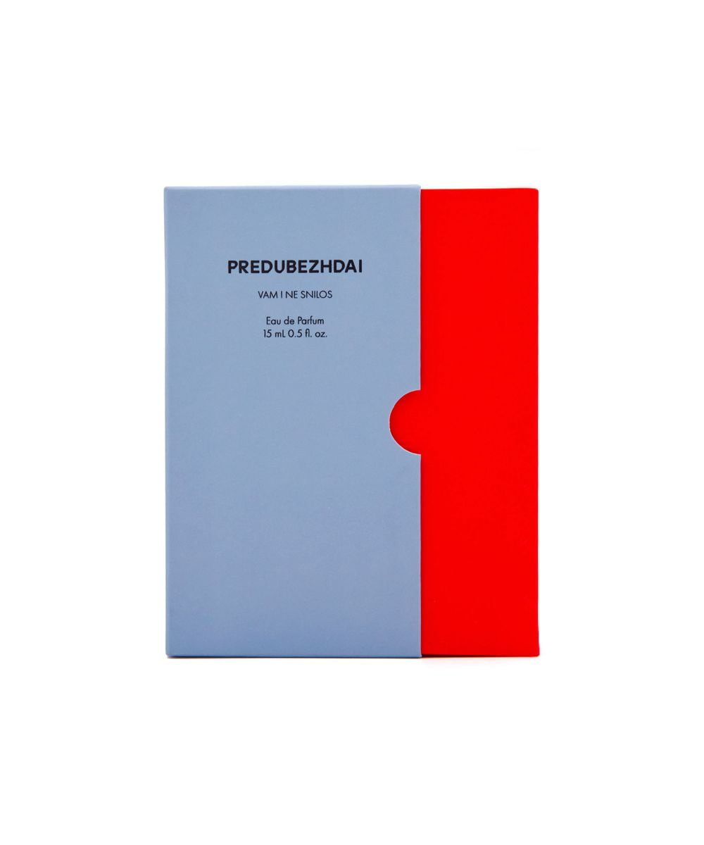 PREDUBEZHDAI - VAM I NE SNILOS