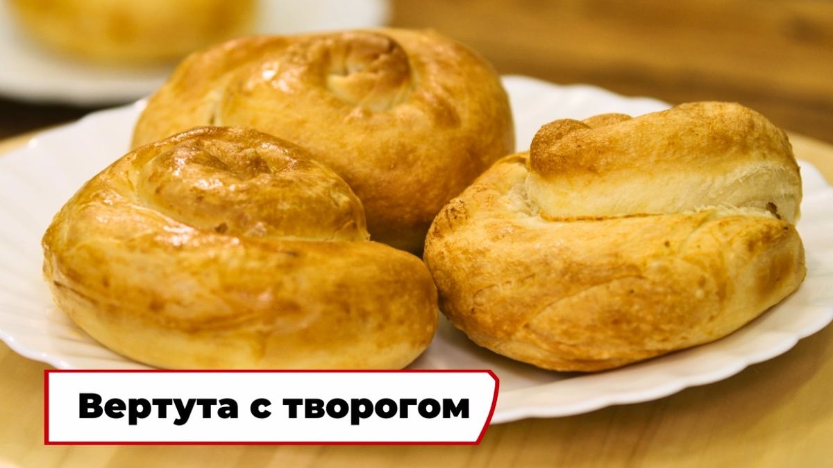Скриншот из программы «Вкусно по ГОСТу»