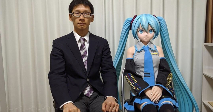 Парень женился на чат боте