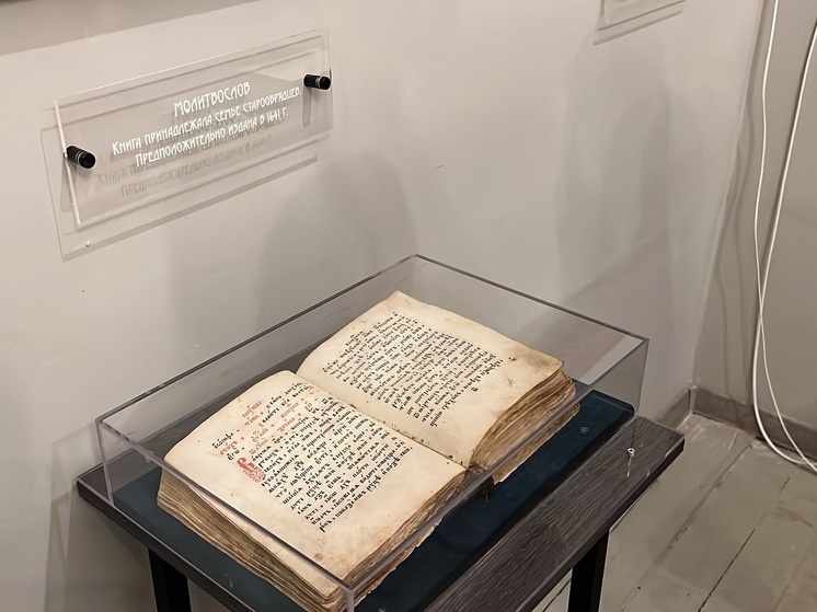     фото: "мк в самаре"