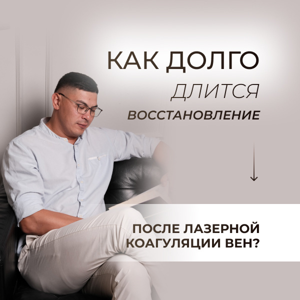 Харисов Артур Ахиярович: Республика Башкортостан, город Уфа