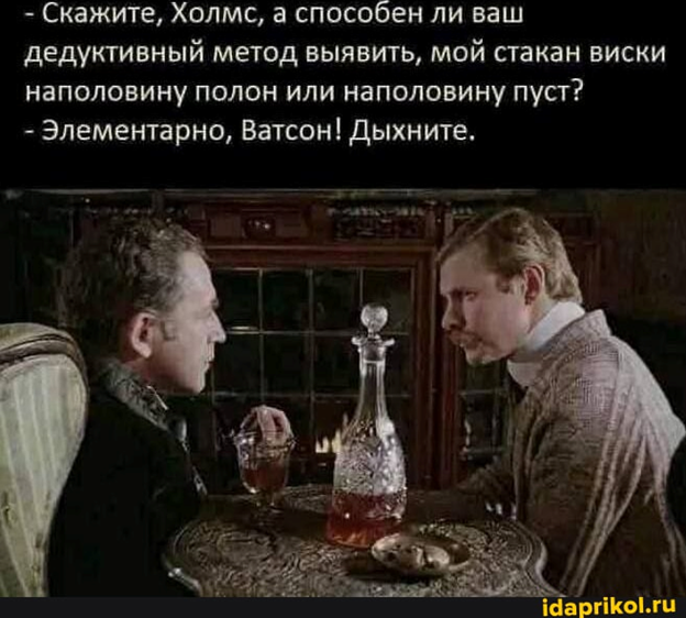 https://cdn.idaprikol.ru/images/5a0fe50c4bc2dccbe556befa9db2653d6e65933b8c99e0d66046fabf5bb790bd_1.jpg