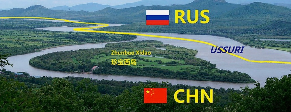 Современная российско-китайская граница в районе острова Даманский