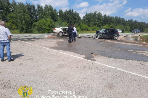    Фото: прокуратура НСО