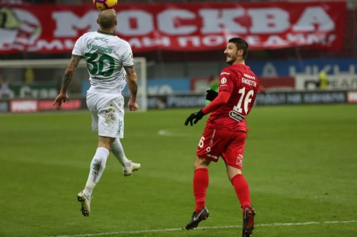    Бывший футболист сборной России Фёдор Кудряшов перешел в 2Drots