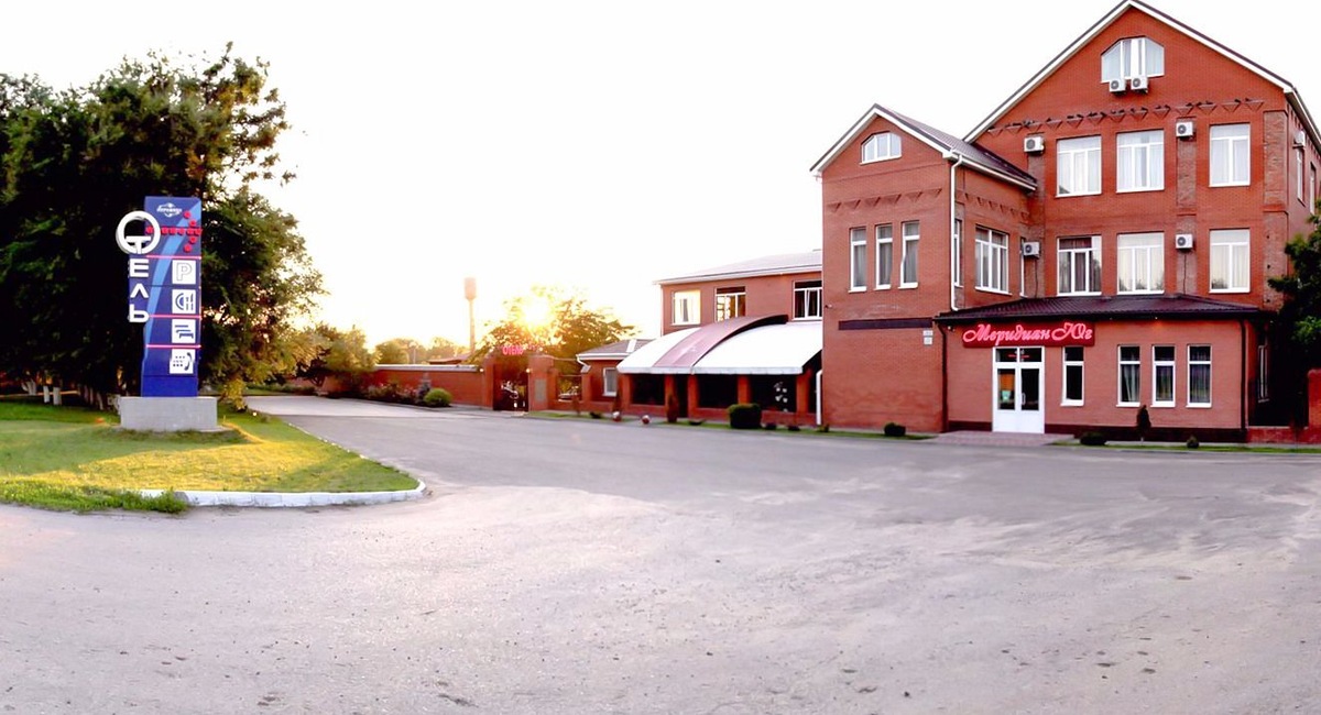 Взято с просторов интернета