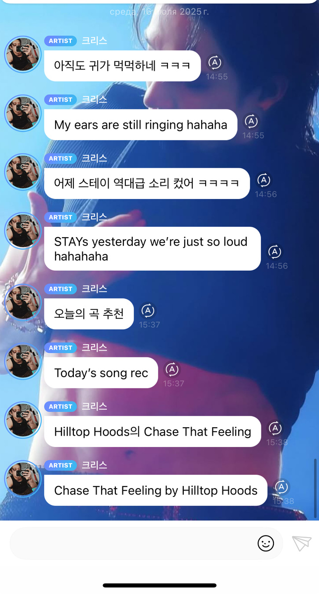 скрин баббл