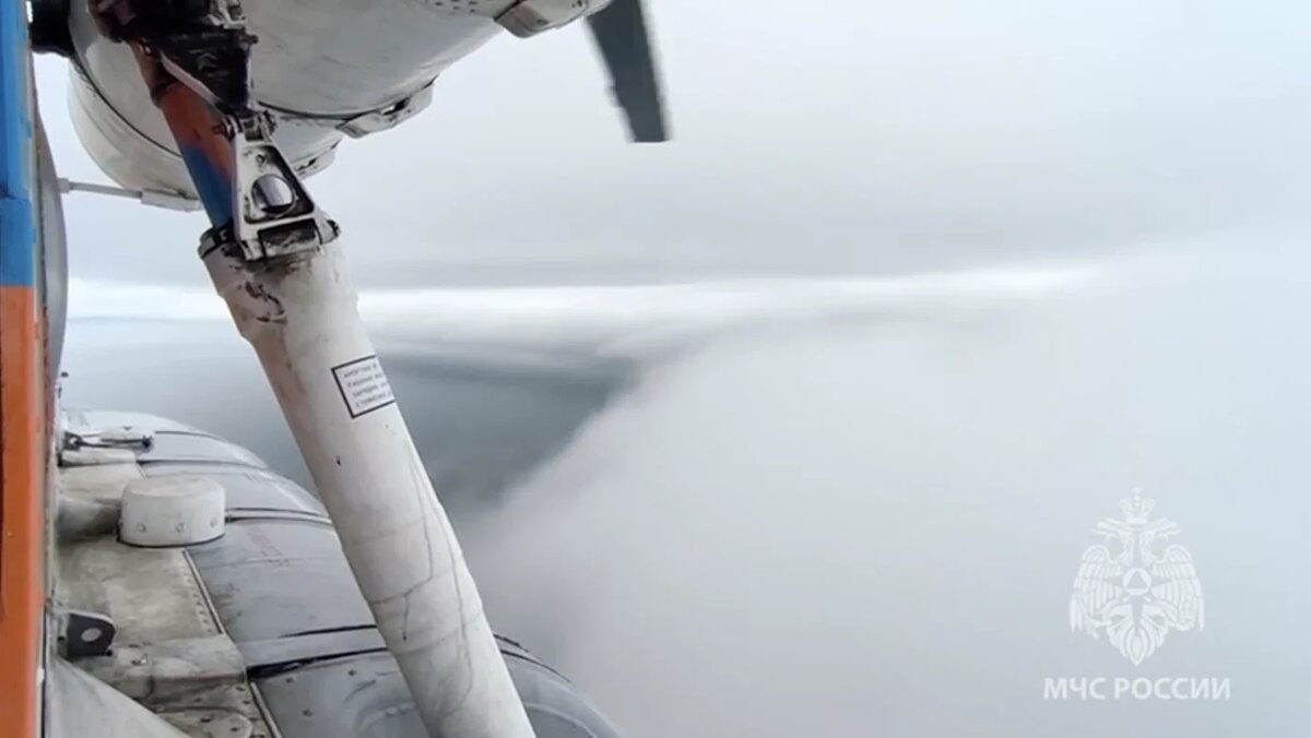   @mchs_official / Telegram