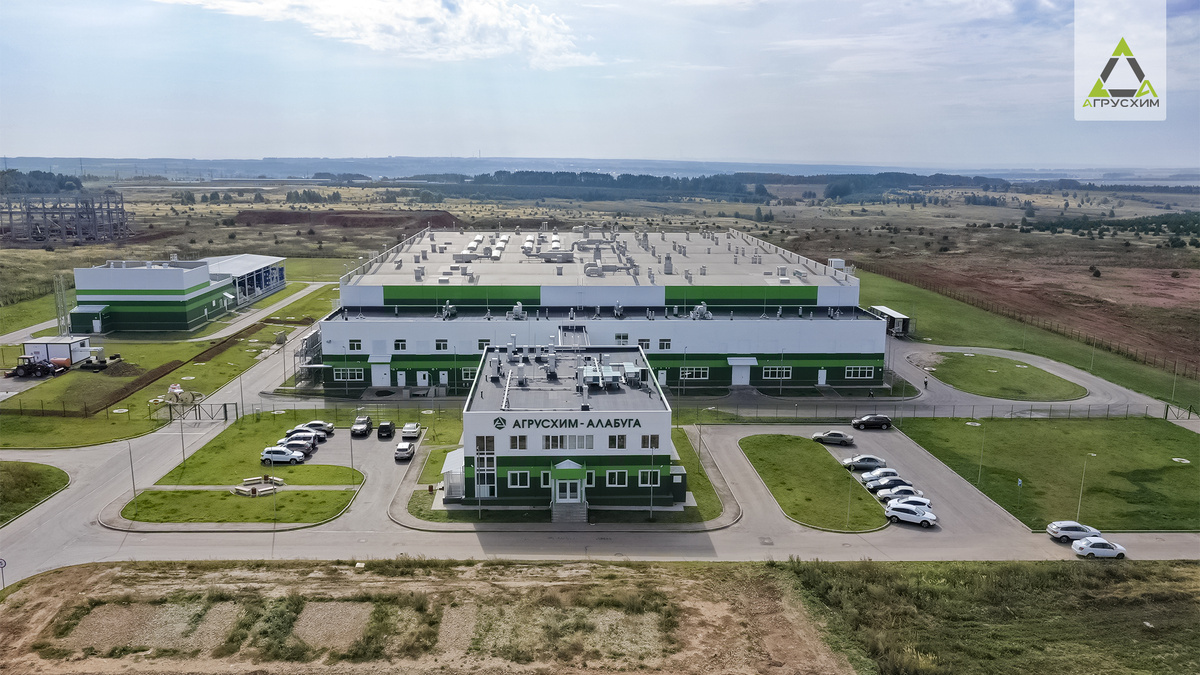 Компания «Агрусхим Алабуга » в составе групп компаний ООО «Союзагрохим» выпускает средства защиты растений для ЛПХ (мелкая фасовка) под торговой маркой «АГРУСХИМ»