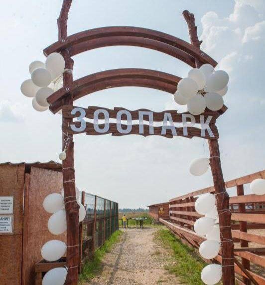 фото с сайта vlg.topsmi.ru