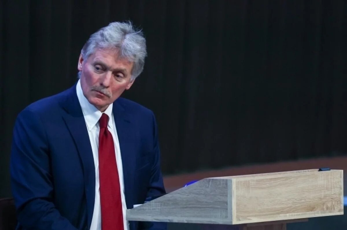    Песков назвал новую схему поставок оружия на Украину бизнесом