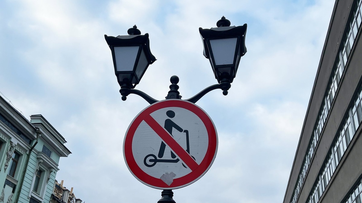    Уже был выявлен первый случай нарушения