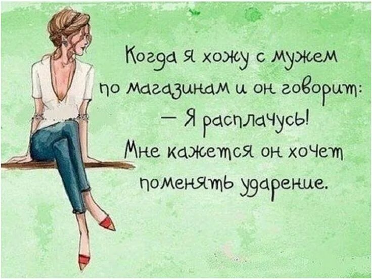 Фото взято из открытых источников интернета