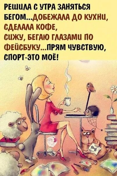 Фото взято из открытых источников интернета