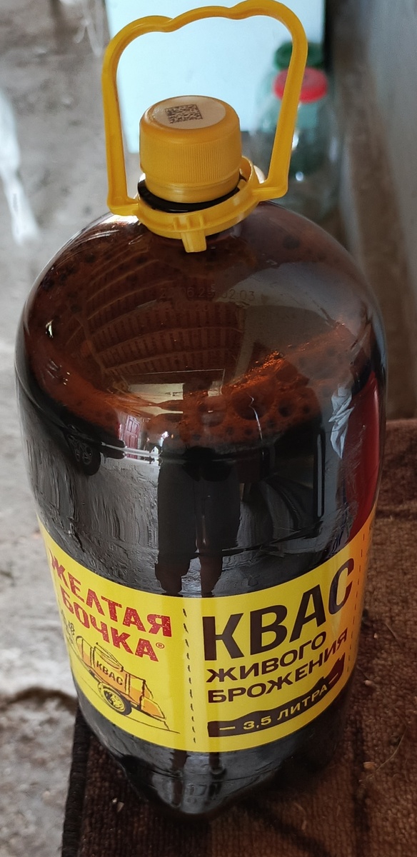 Цена 172 рубля 60 копеек