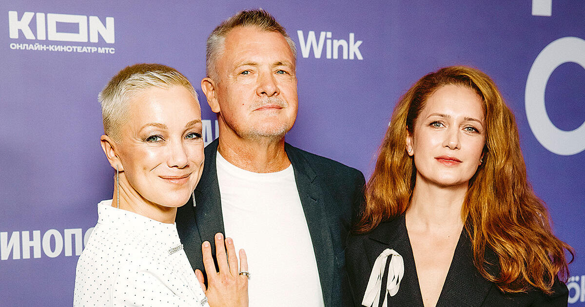 Юрий Мороз с дочкой и женой