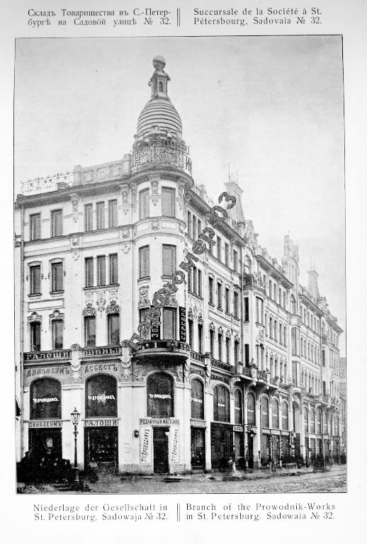 Фотография взята с сайта citywalls.ru