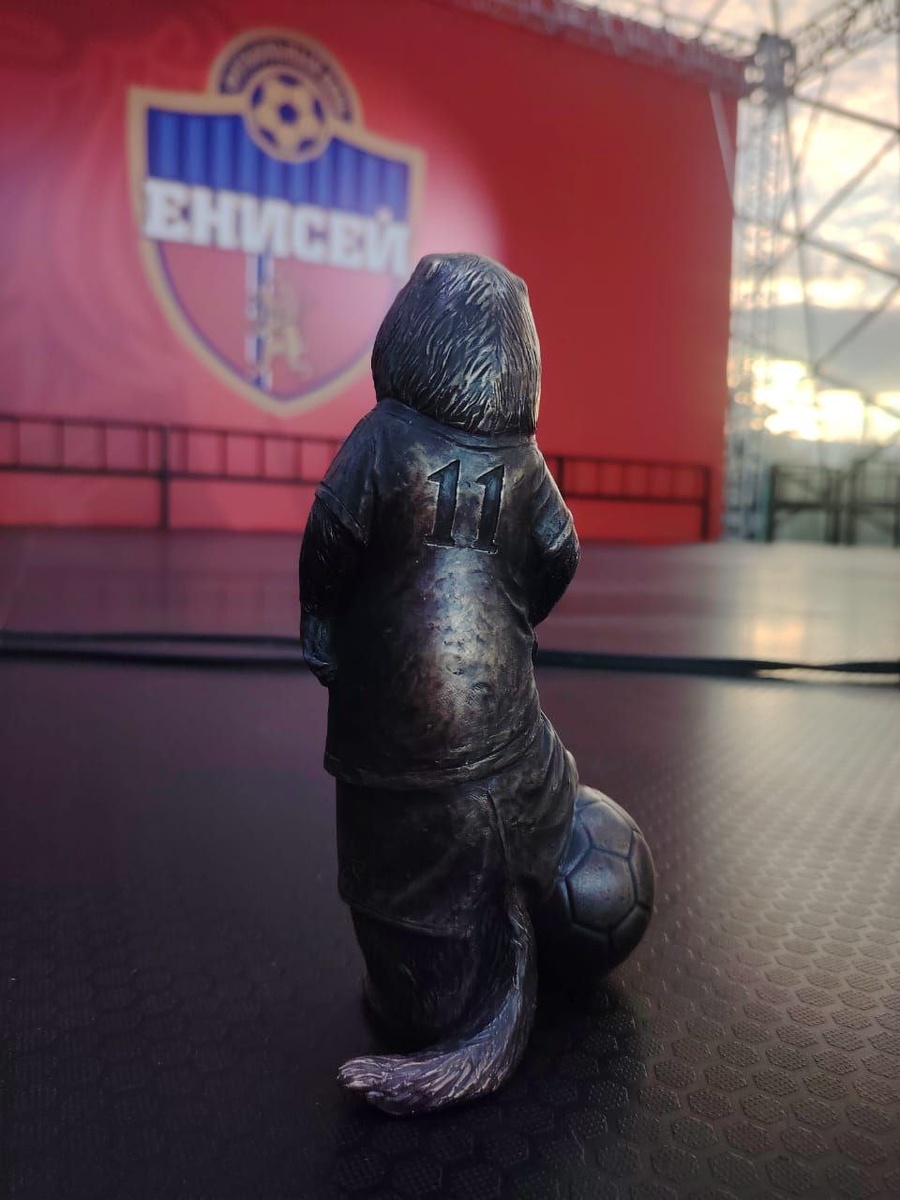    Фото: Красгорпарк