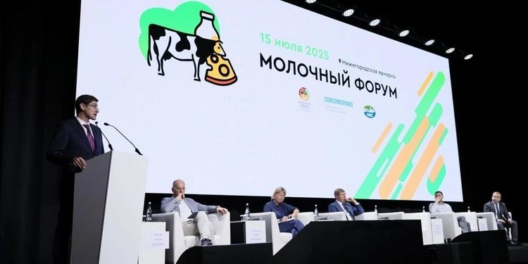    Фото: ФГБУ «Агроэкспорт»