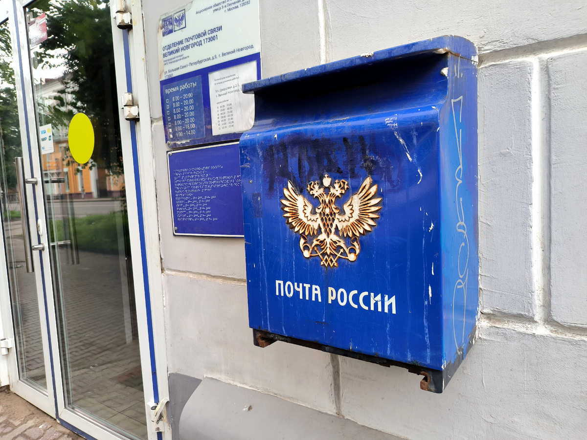 Фото: © Maksim Konstantinov/ Global Look Press