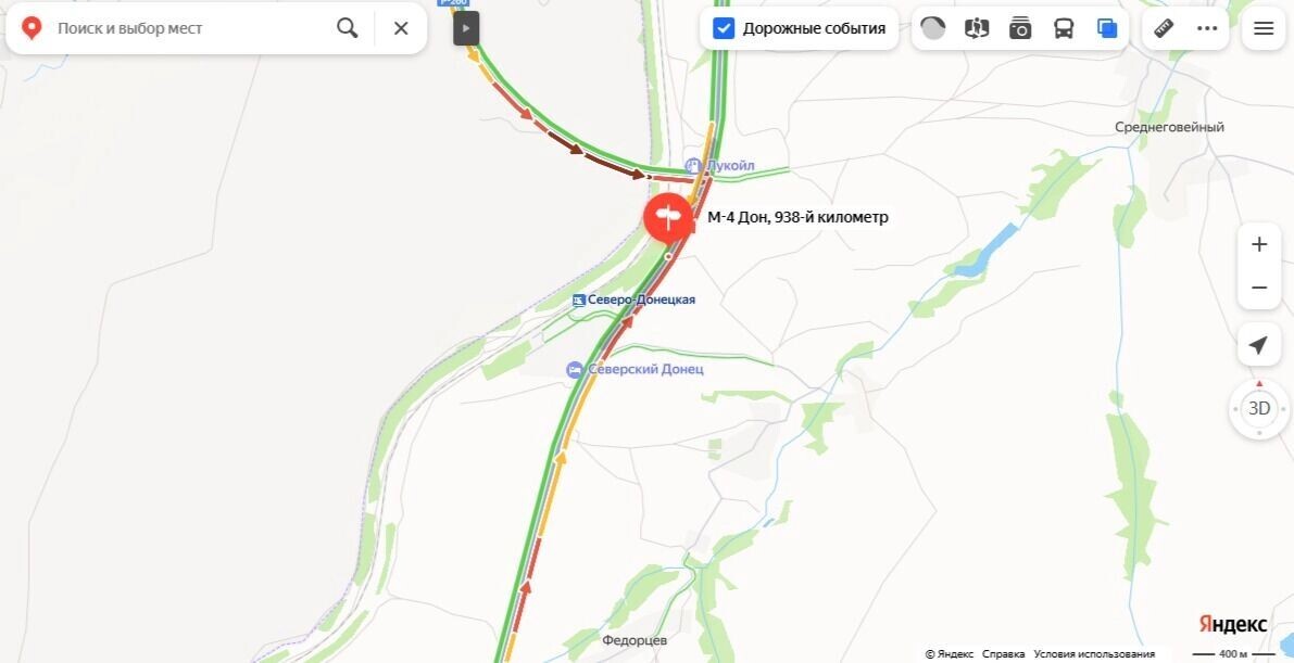     Автор: Яндекс. Карты