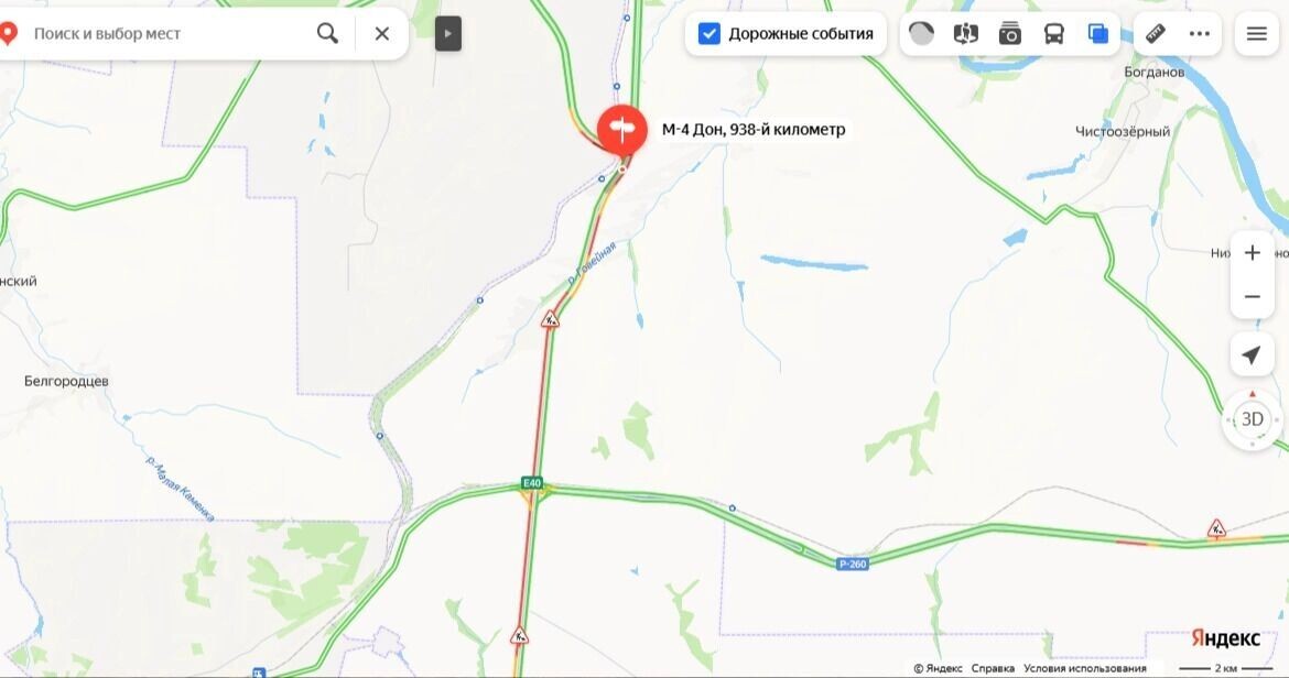     Автор: Яндекс. Карты