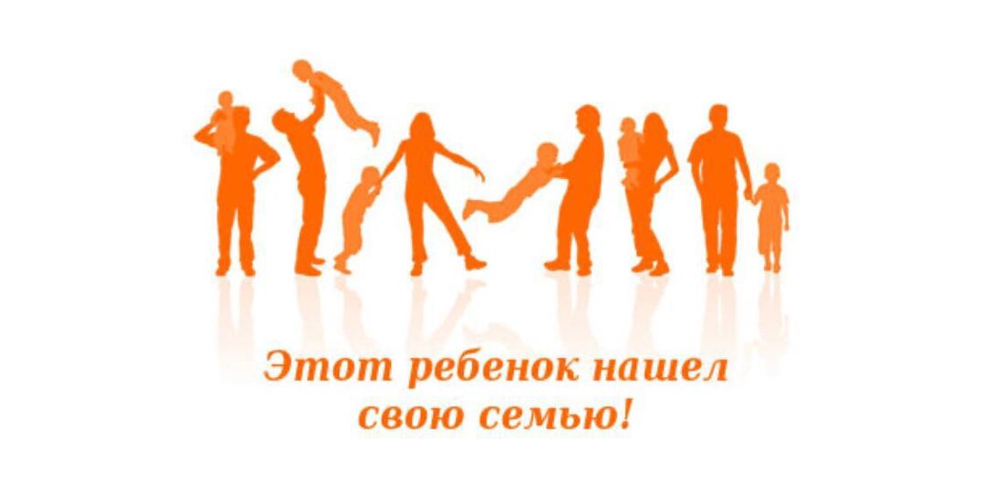 Лизе очень нужны родители! Мама и папа.